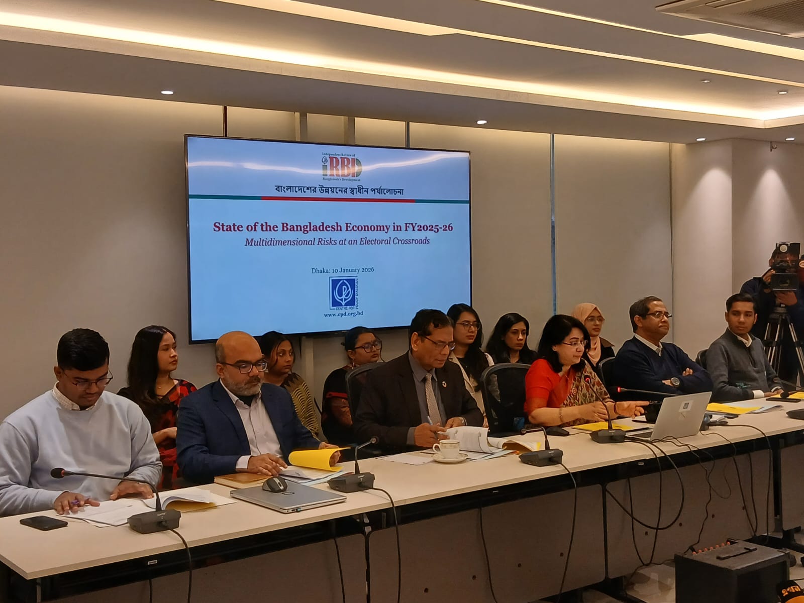 Banking sector among most fragile as Bangladesh economy faces multiple risks: CPD