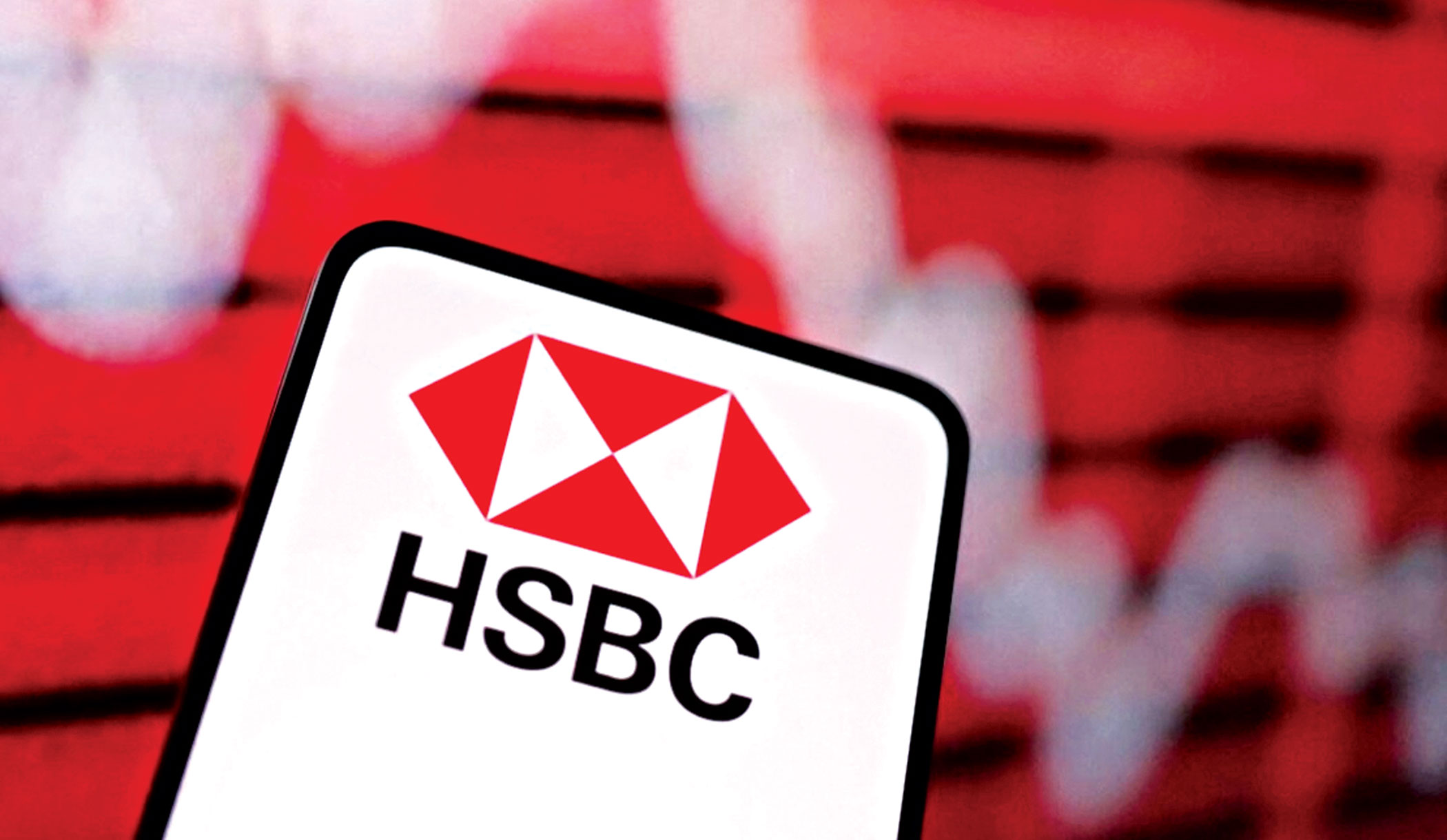 Bangladesh economy to grow 4.4% in FY27: HSBC