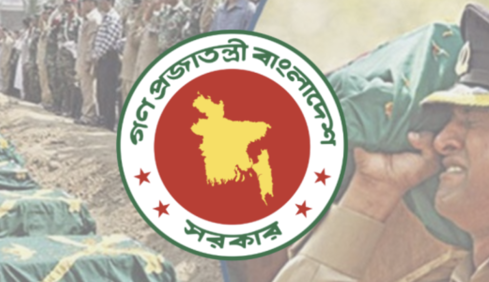 In a fascism-free Bangladesh, causes behind Pilkhana killings are now understood: PM 