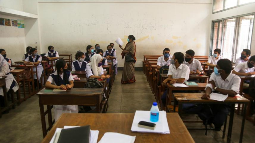 Schools to remain closed during Ramadan from tomorrow