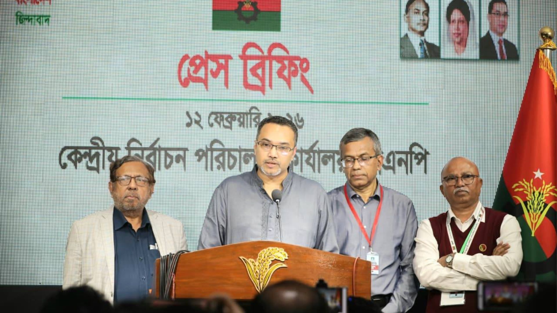 BNP’s victory is inevitable and clear: Mahdi Amin