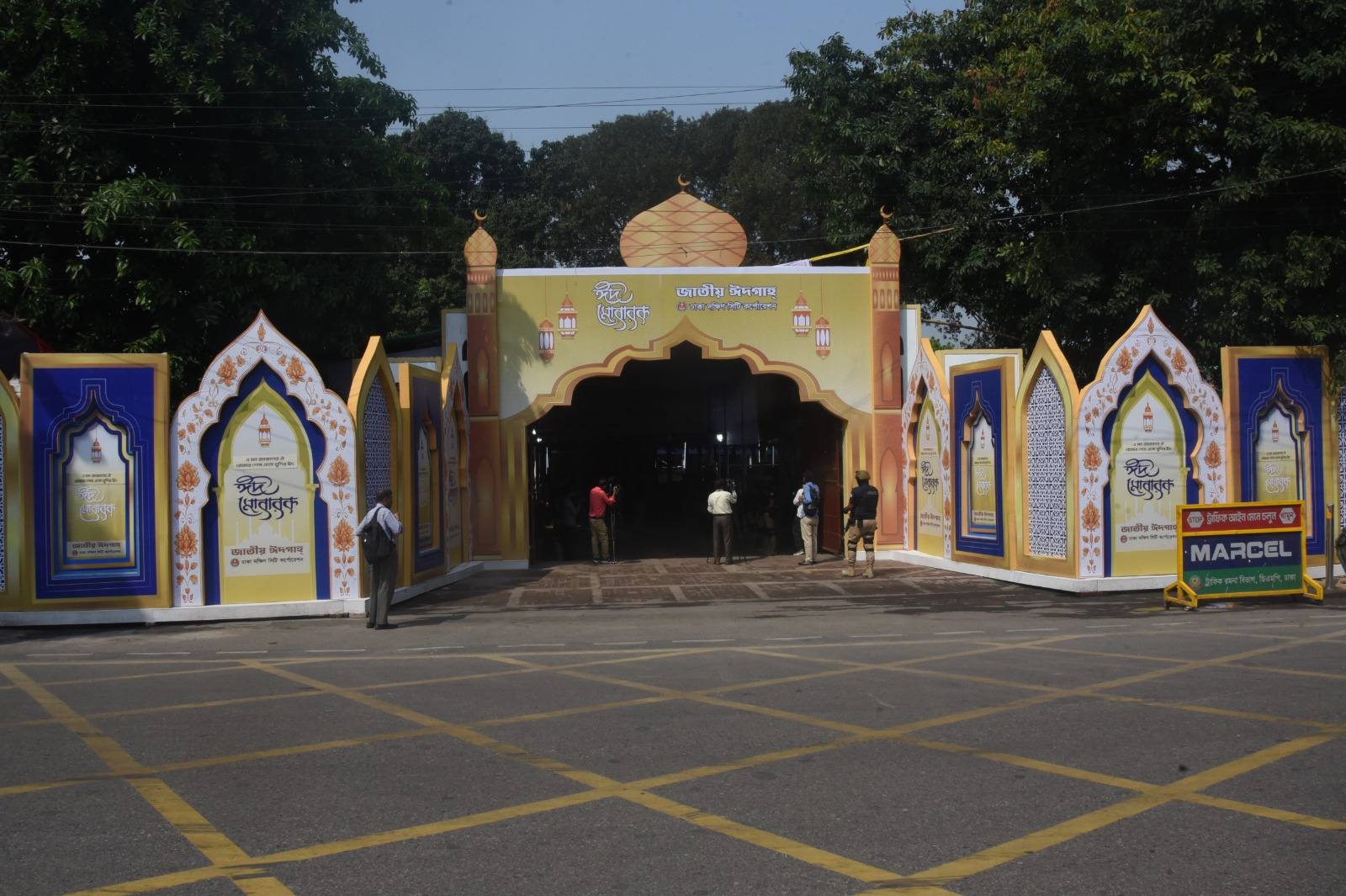 City corporations ready for Eid congregations in Dhaka