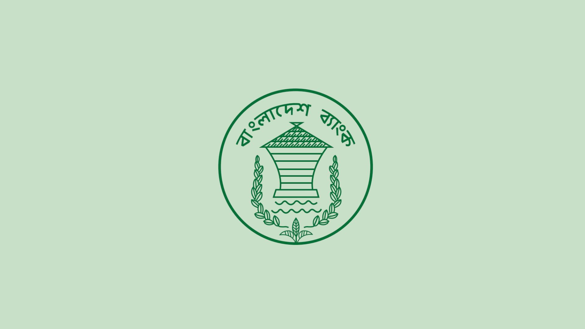 Governor assures raising export development fund to $5b: FBCCI