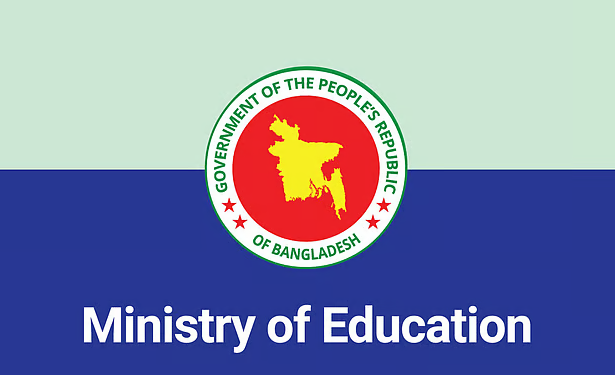 Education ministry considering relaxing degree requirement for governing body presidents
