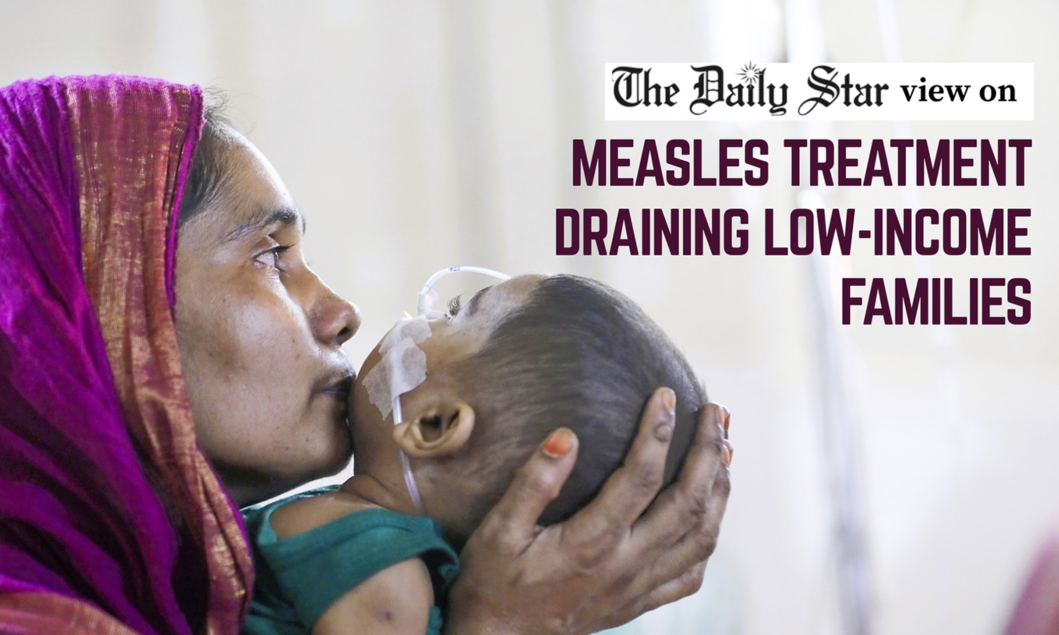 Protect low-income families from measles-induced poverty