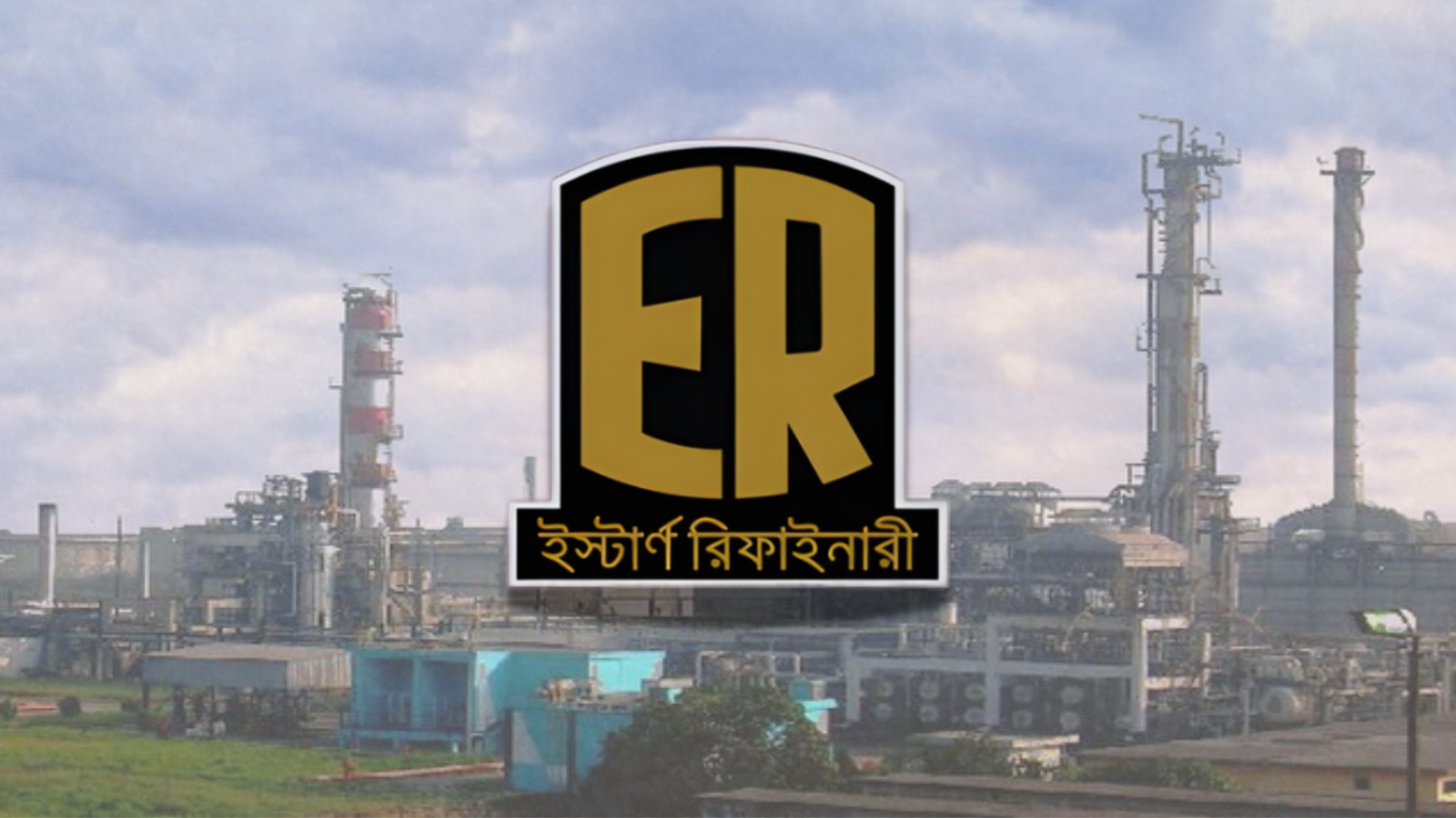 Eastern Refinery shutdown risk: How secure is Bangladesh’s fuel supply?