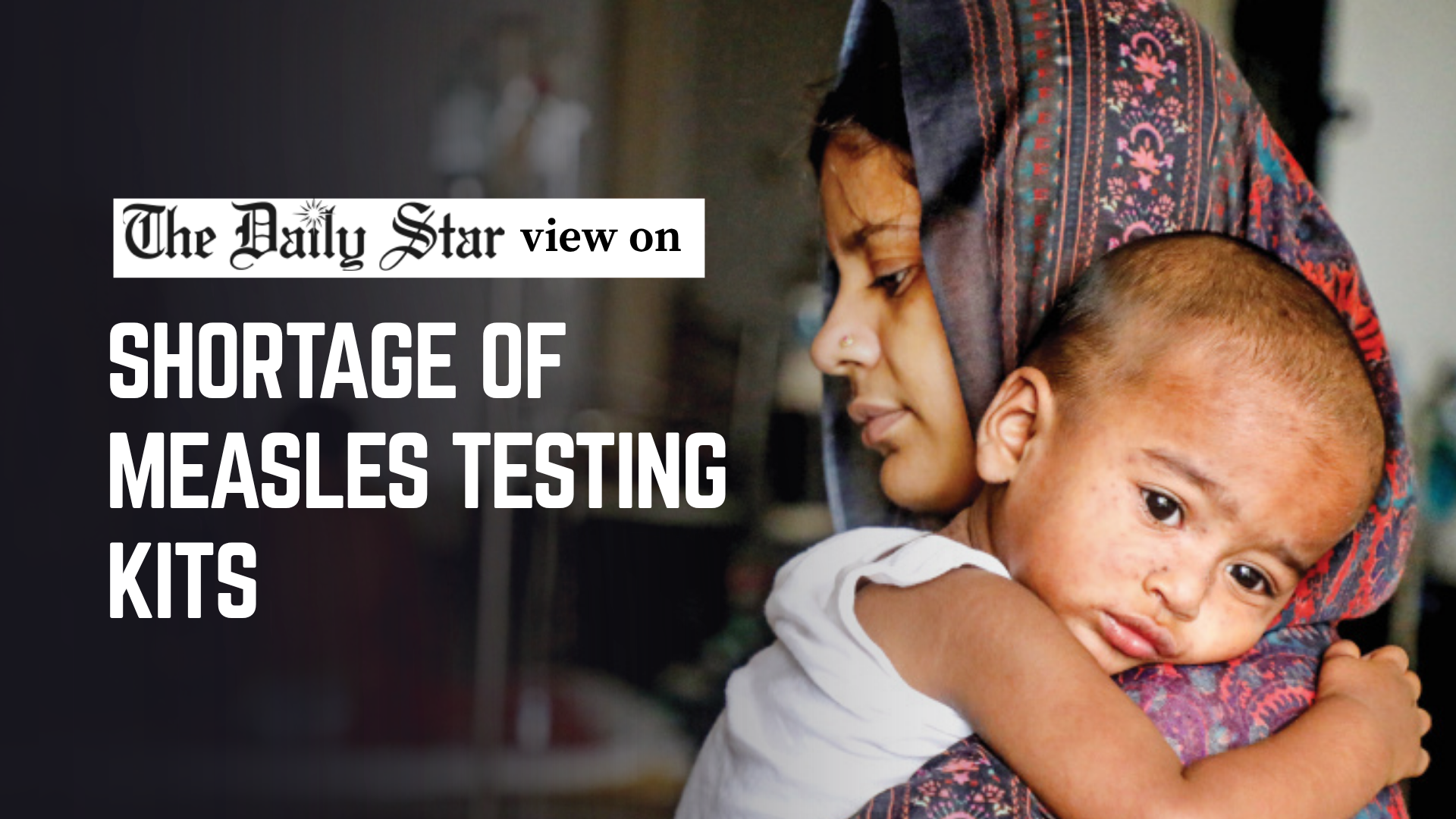 Fix the testing gap, contain measles