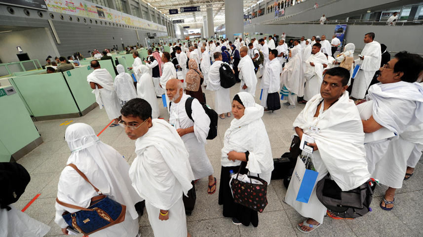 77,432 Bangladeshis reach Saudi Arabia to perform hajj