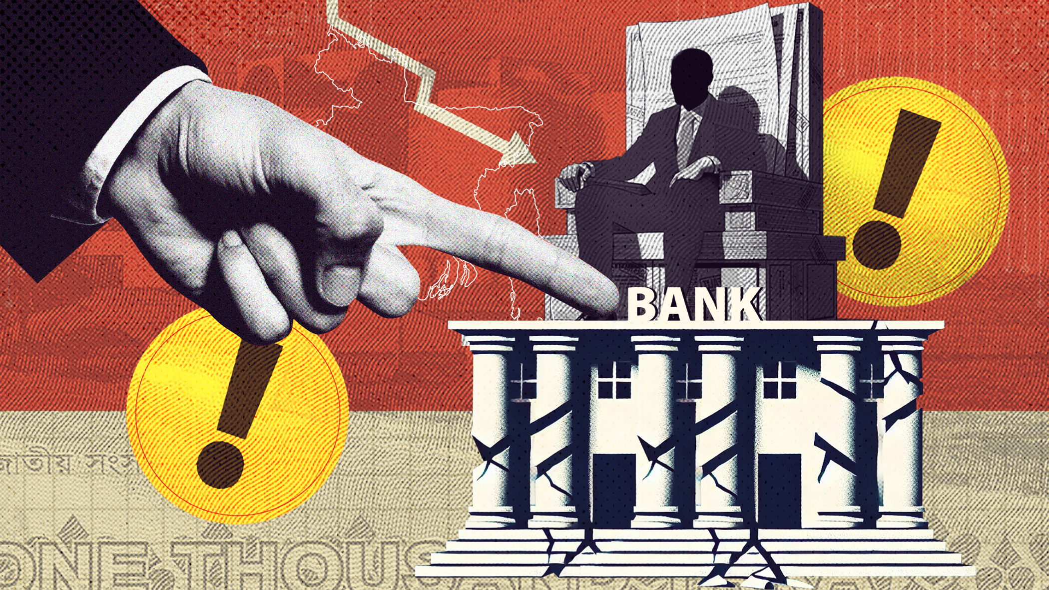 Bank resolution bill placed in Sangsad