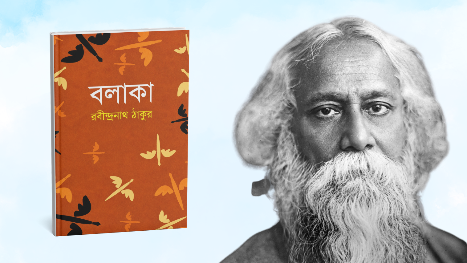 Tagore’s “Balaka” and the decolonial poetics of becoming