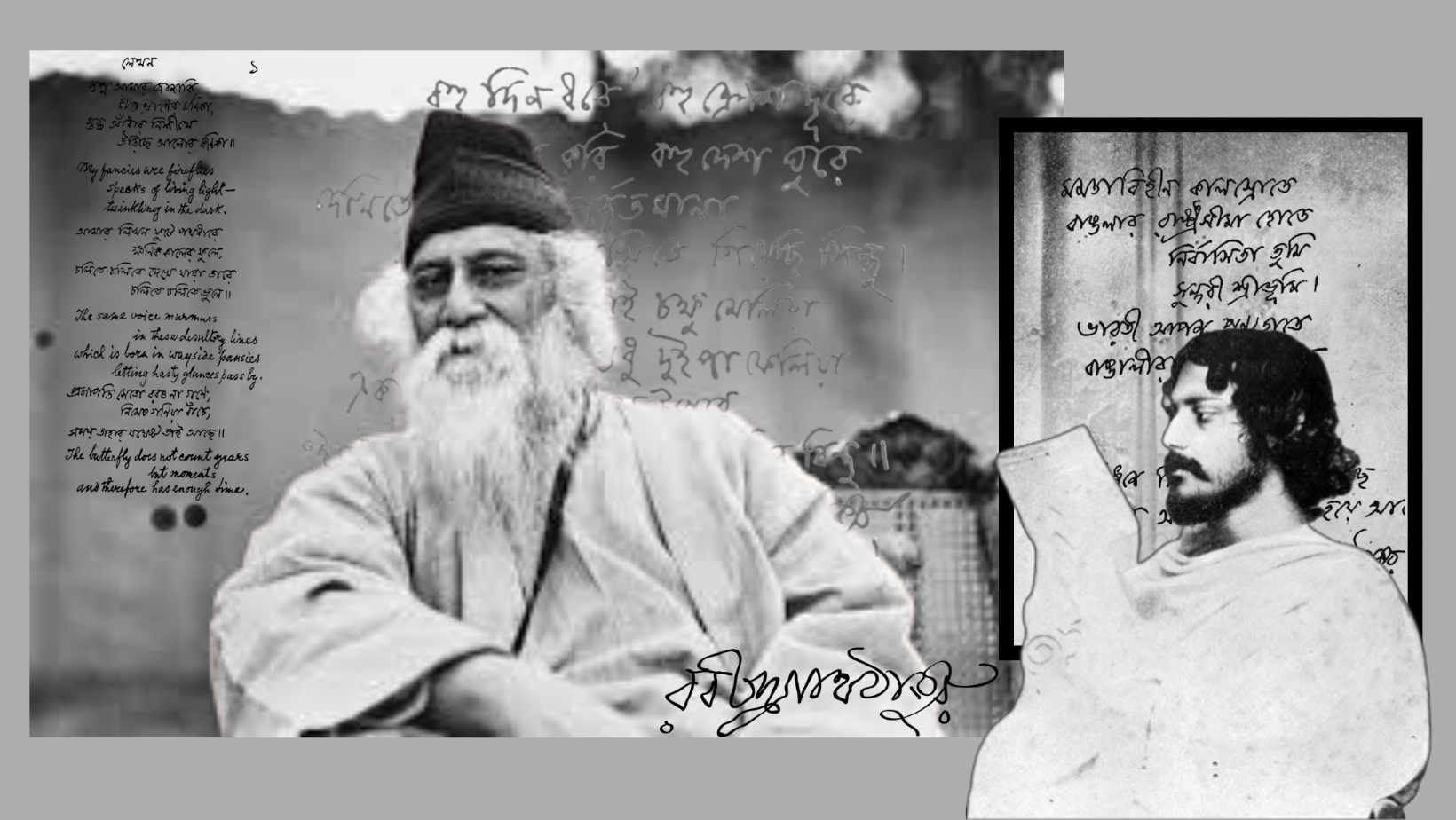 A deeper absence: Beyond the rituals of Rabindranath
