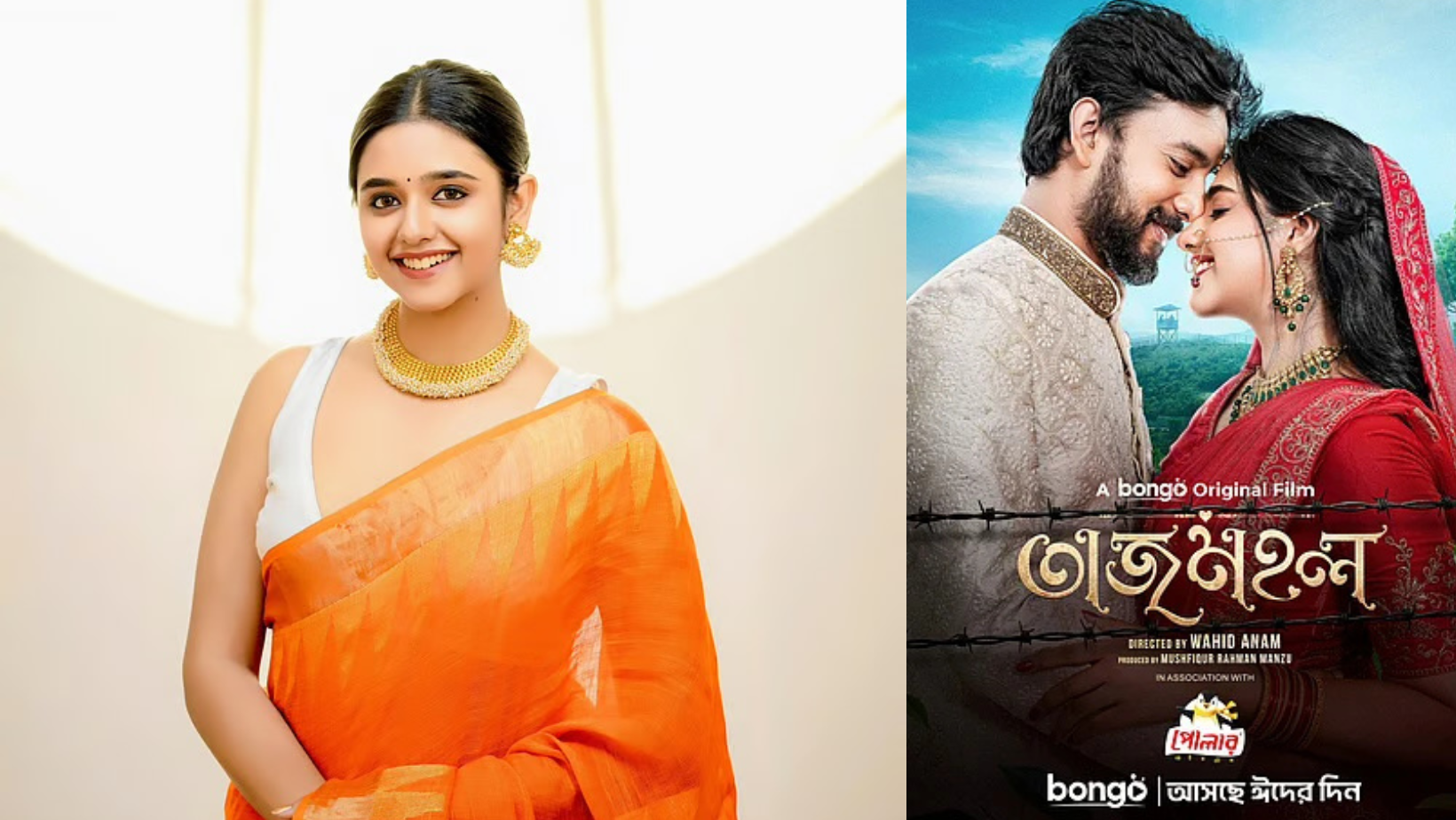 Indian actress Sreeja Dutta makes Bangladesh OTT debut with ‘Tajmahal’