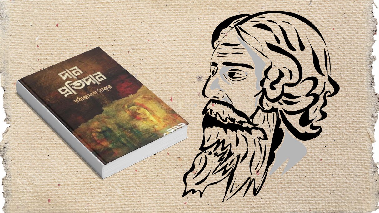 Tagore’s Dan Pratidan and the colonial remaking of Bengal’s moral world