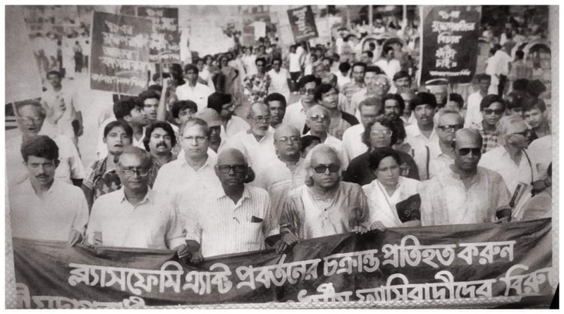We Wish to Inform You: Censorship in Bangladesh (1972-2024)