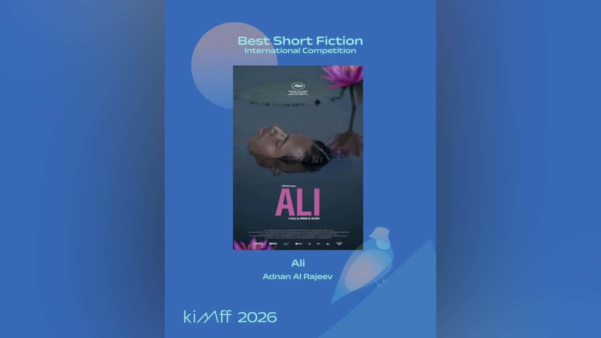 Adnan Al Rajeev’s ‘ALI’ wins Best Short Film at KIMFF
