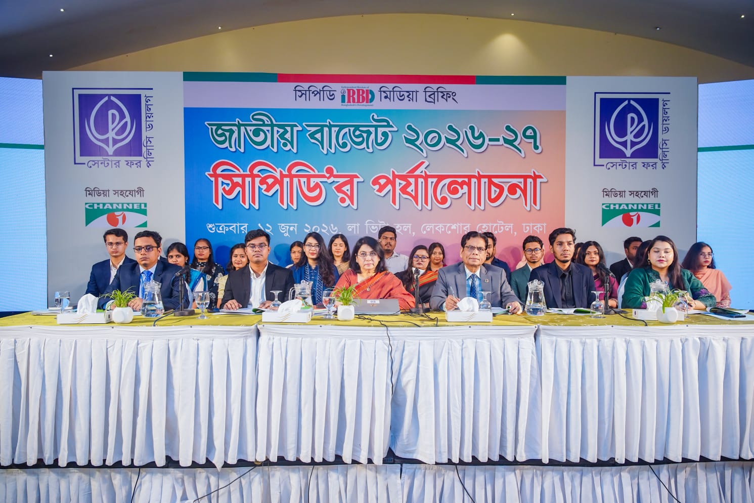 Govt spending without productivity gains may stoke inflation: CPD