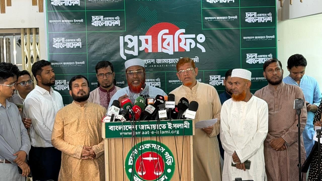 FY27 budget 'unrealistic, overly ambitious, conducive to looting': Jamaat