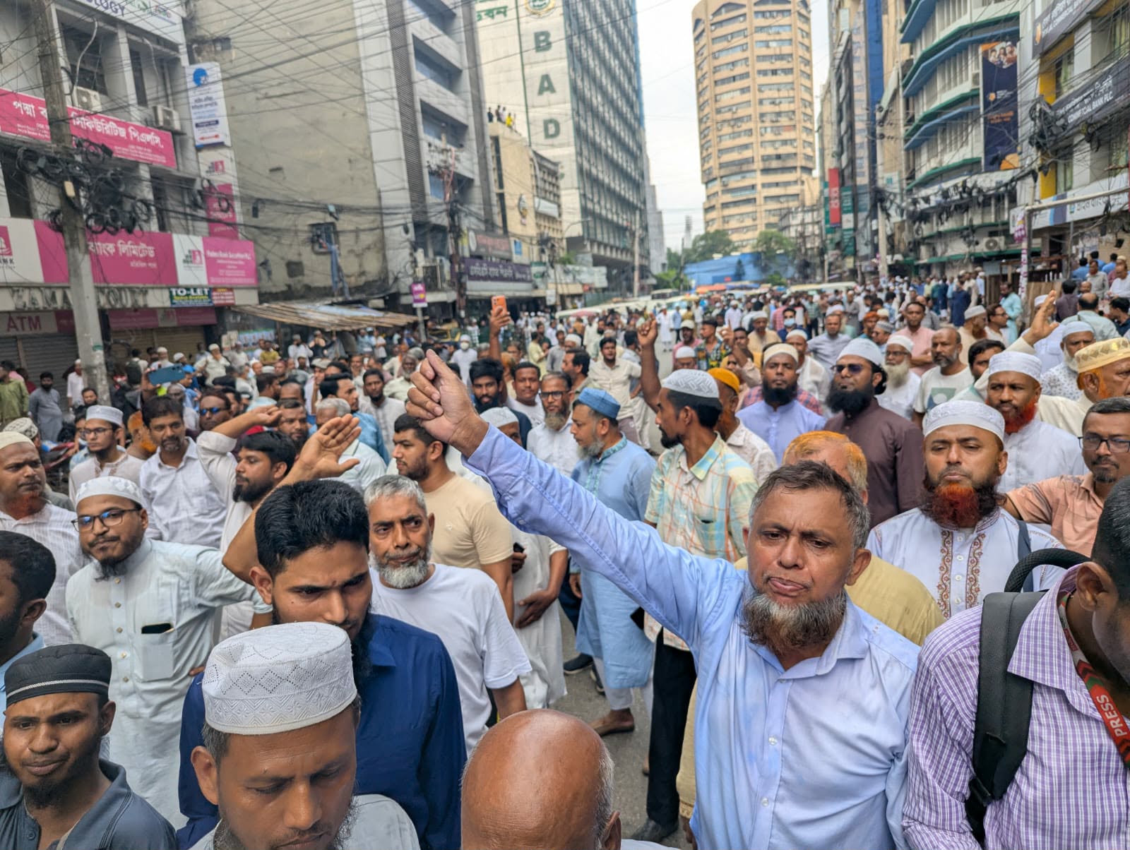 Police use water cannons, batons to disperse Islami Bank protesters