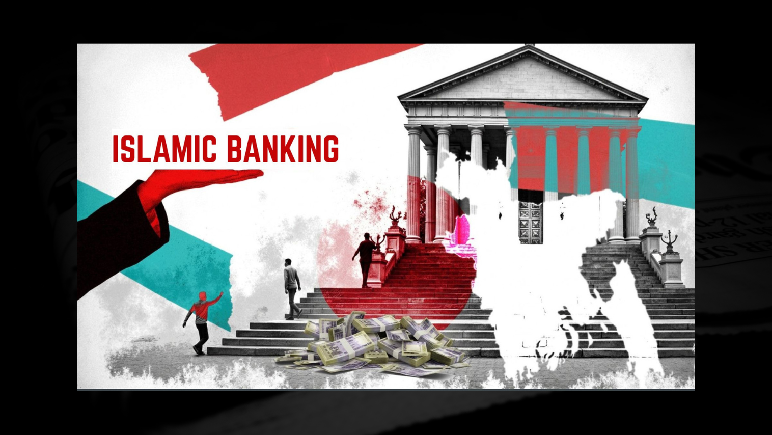 How Islamic is Islamic banking?
