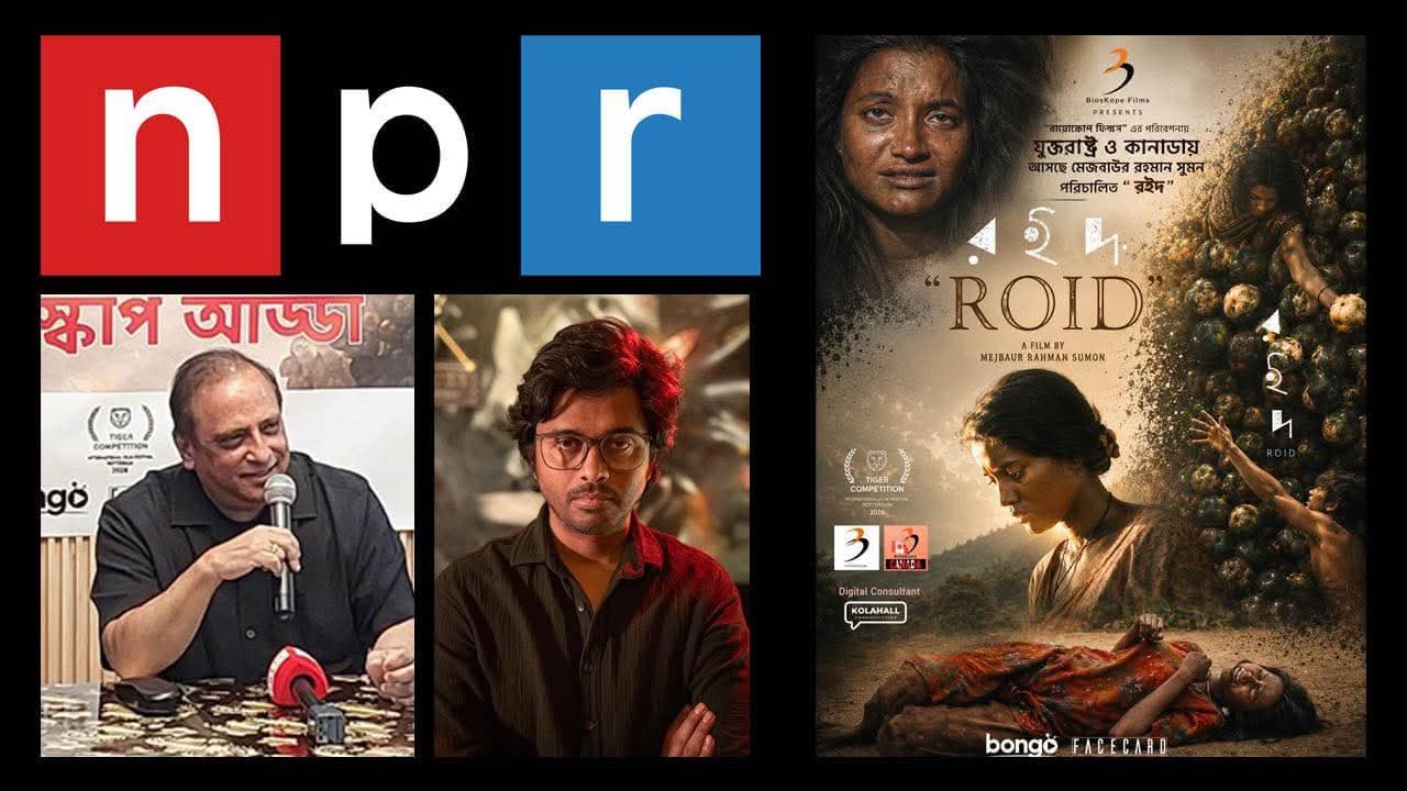 ‘Roid’ selected for review on a major US national broadcast platform