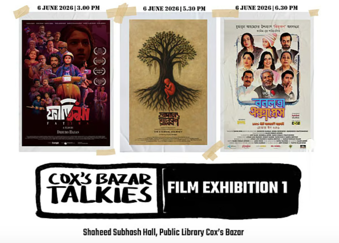 Cox's Bazar to host film screening event featuring 'Bonolata Express'