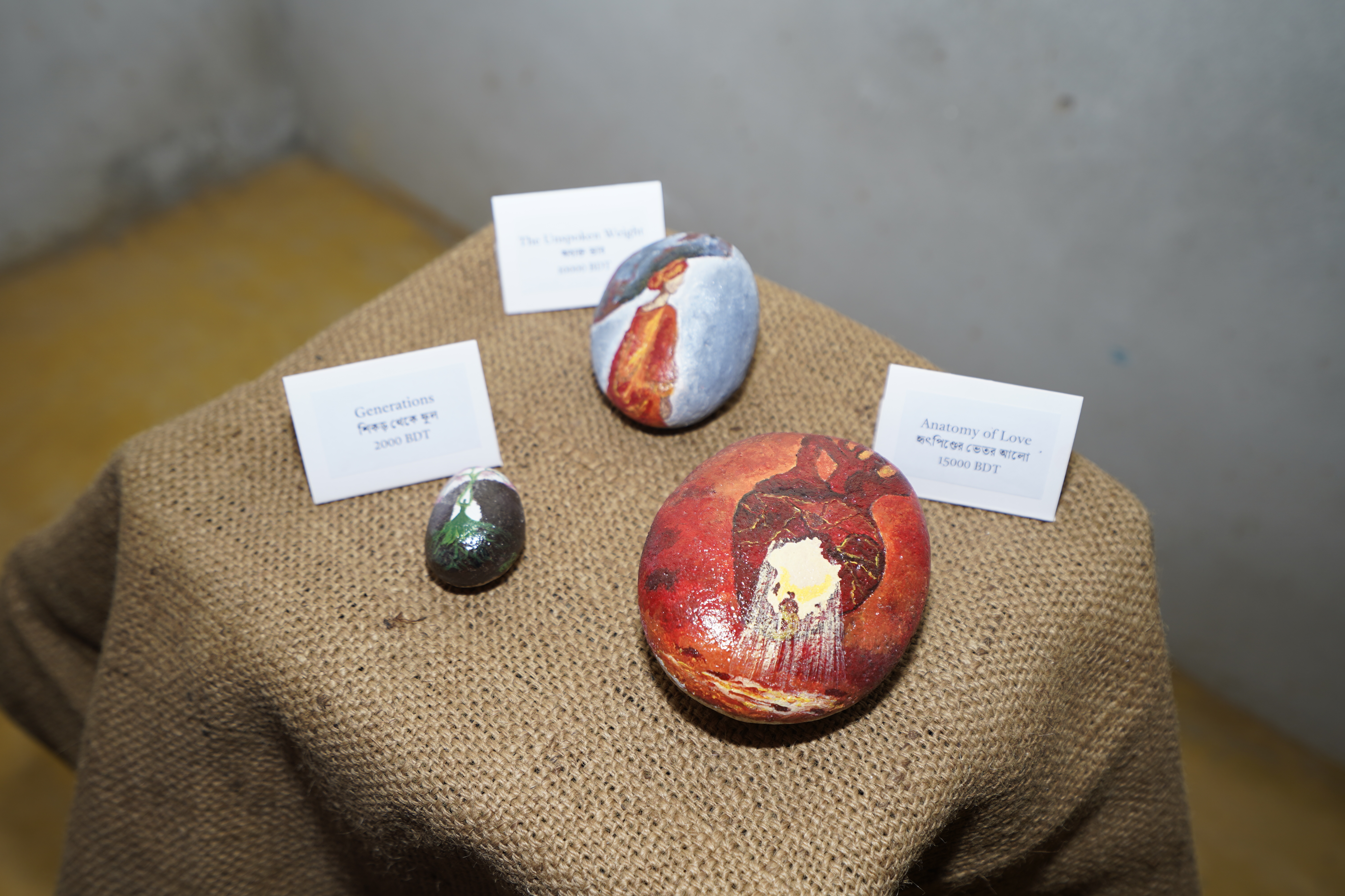 ‘She in Stone’ explores the many dimensions of womanhood