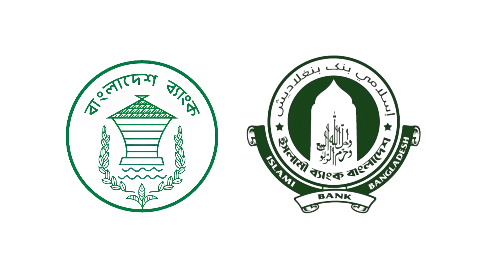 Why is Bangladesh Bank failing to handle Islami Bank with care?