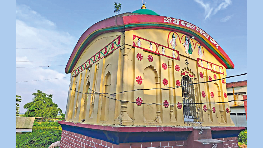 A 300-year-old shrine and the legend of Oggean Thakur