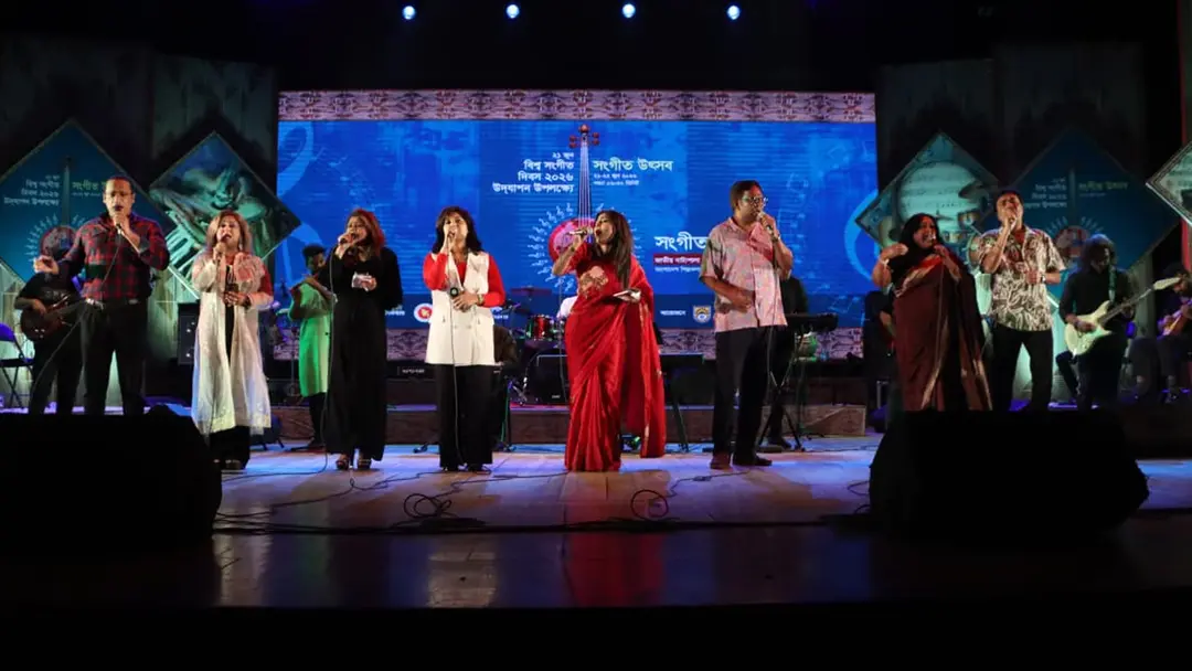 World Music Day festival concludes today at Shilpakala Academy