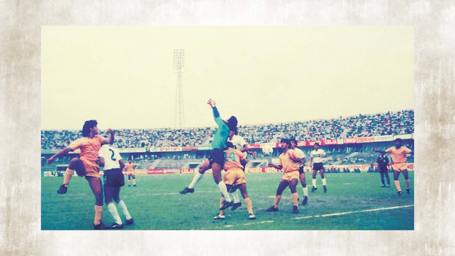 Disappearing middle class and the decline of Dhaka's club culture