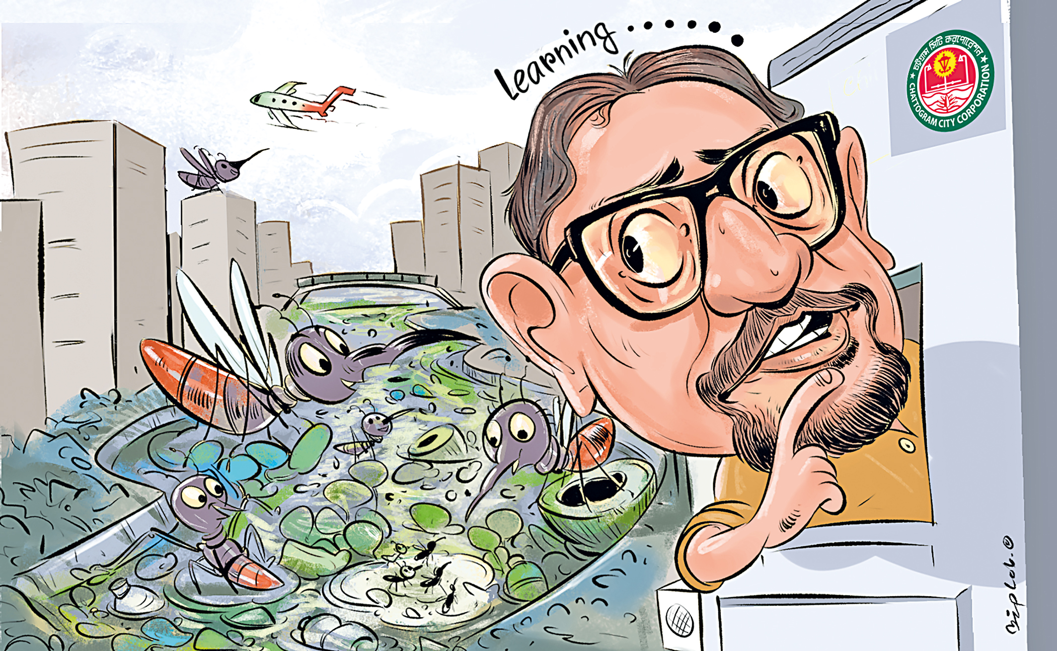 Cities to fight dengue blind