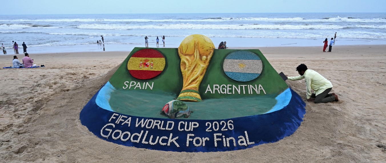 Argentina-Spain blockbuster final: All the build-up stories, stats and analysis 