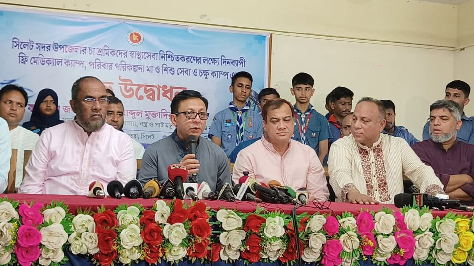 US tariffs to have no fresh impact on Bangladesh: Commerce minister