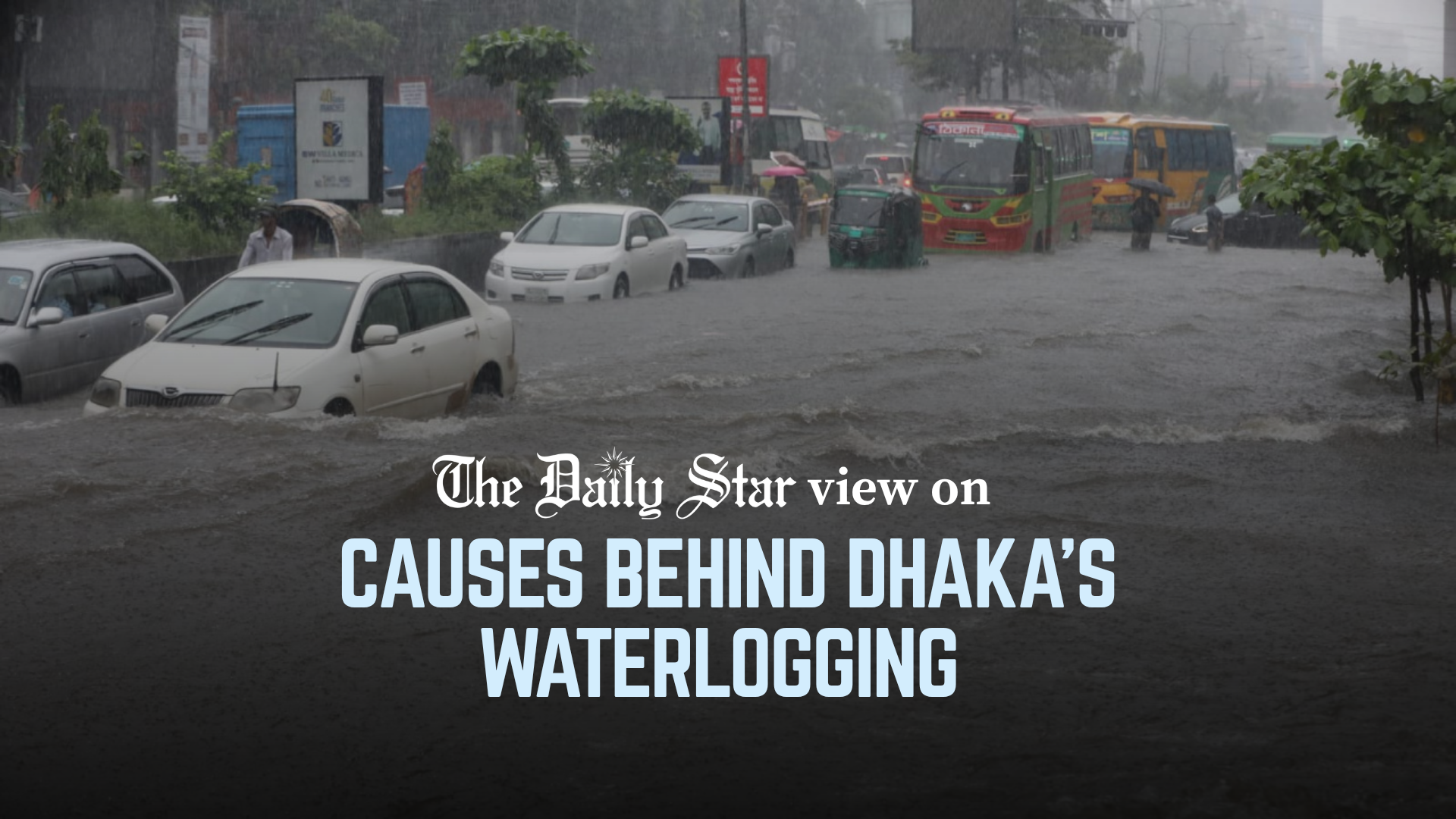 Dhaka can no longer do without a dynamic drainage system