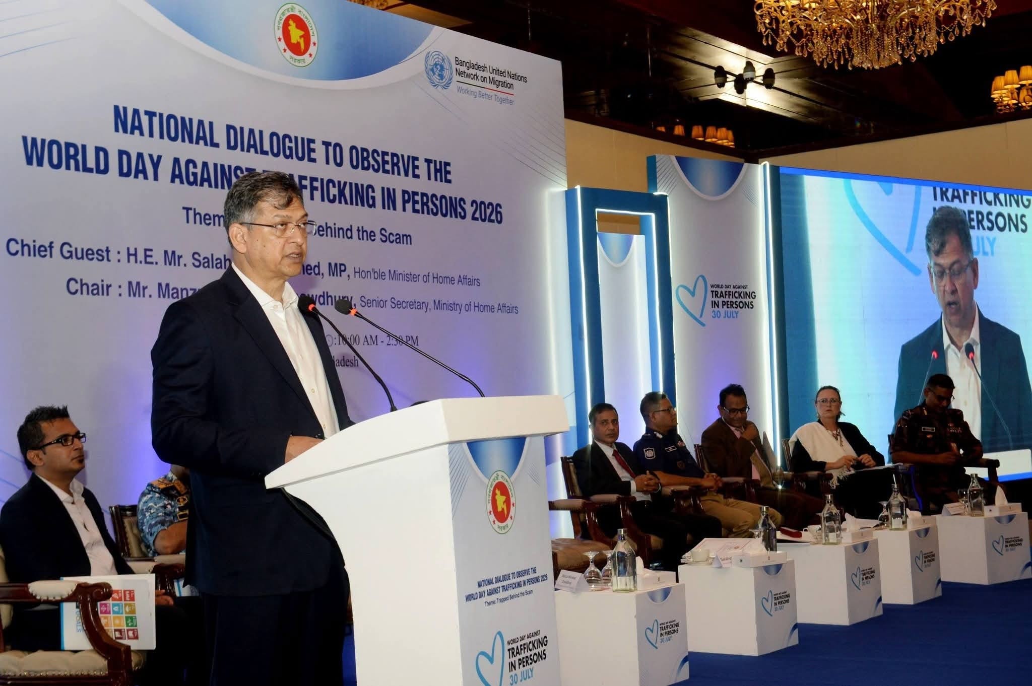 Zero tolerance for human trafficking, cyber scam networks: Home minister