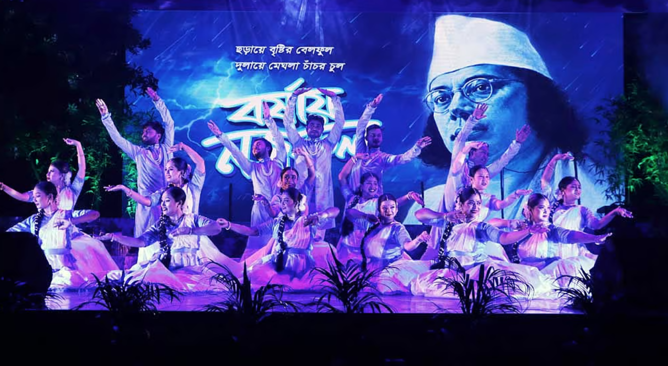 Shilpakala Academy celebrates monsoon with Nazrul music evening ‘Borshay Nazrul’