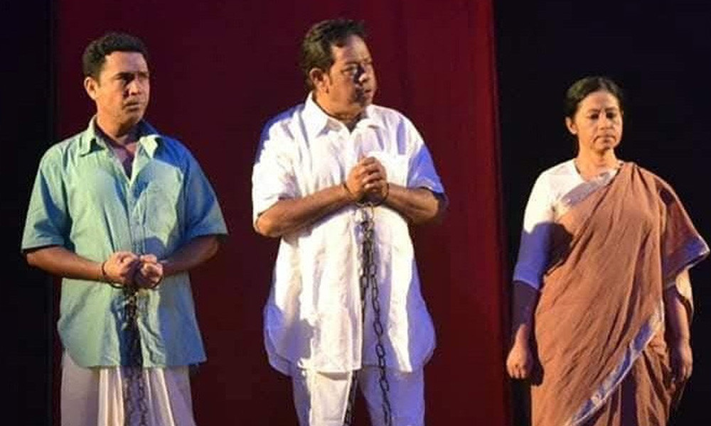Dhaka Padatik to stage 'Trial of Surya Sen' on Friday