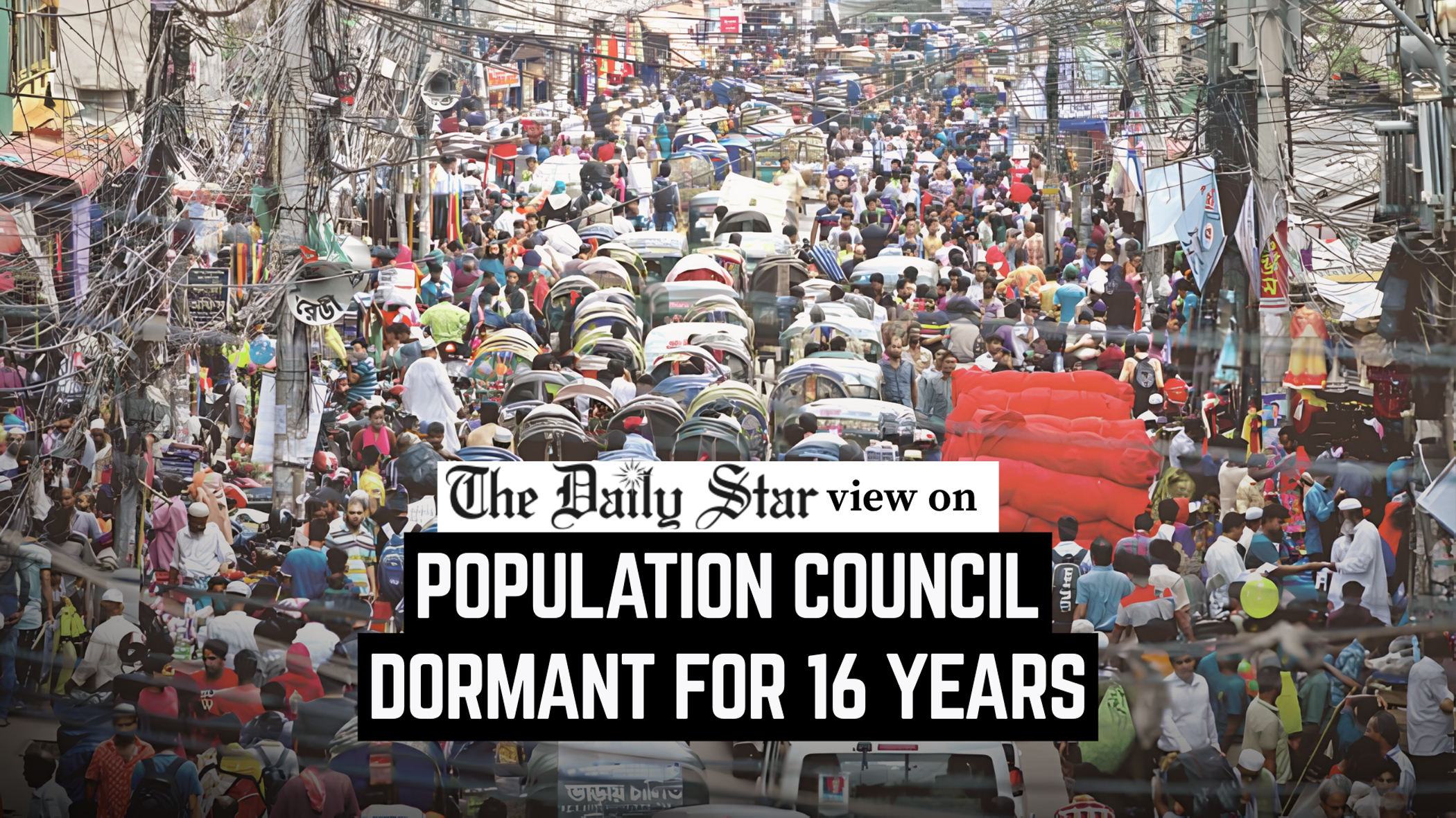 Revive the National Population Council urgently