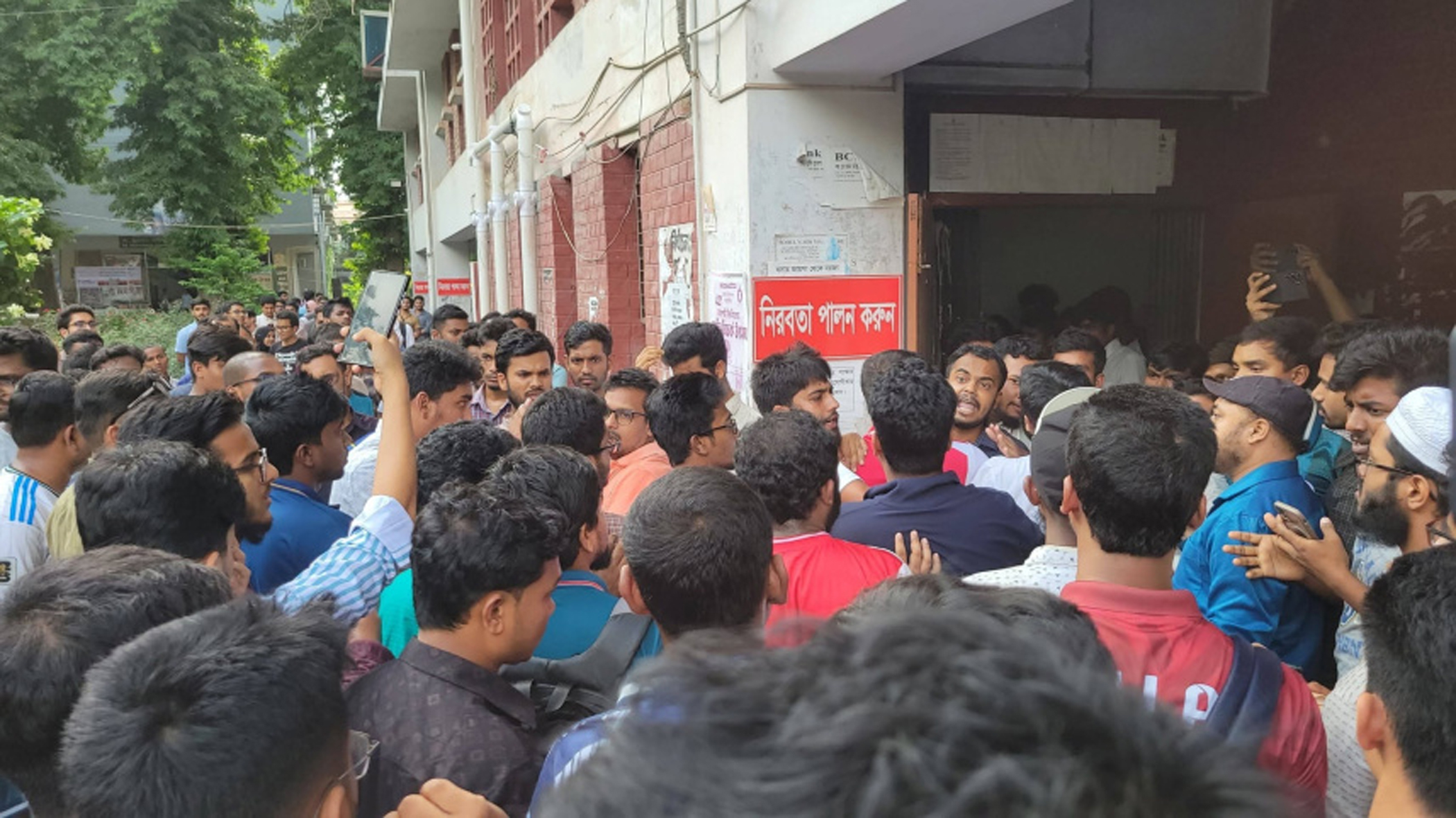 The Rucsu model cannot be the future of post-uprising student politics