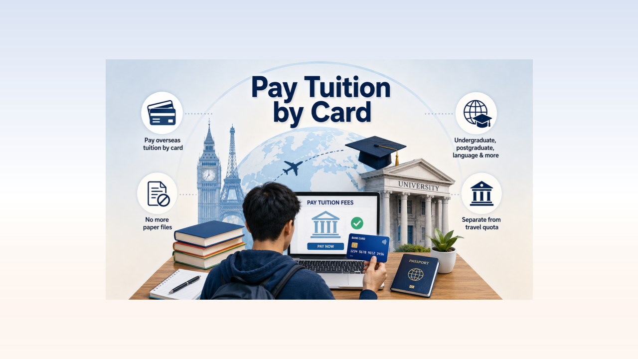 Students can now pay overseas tuition by card
