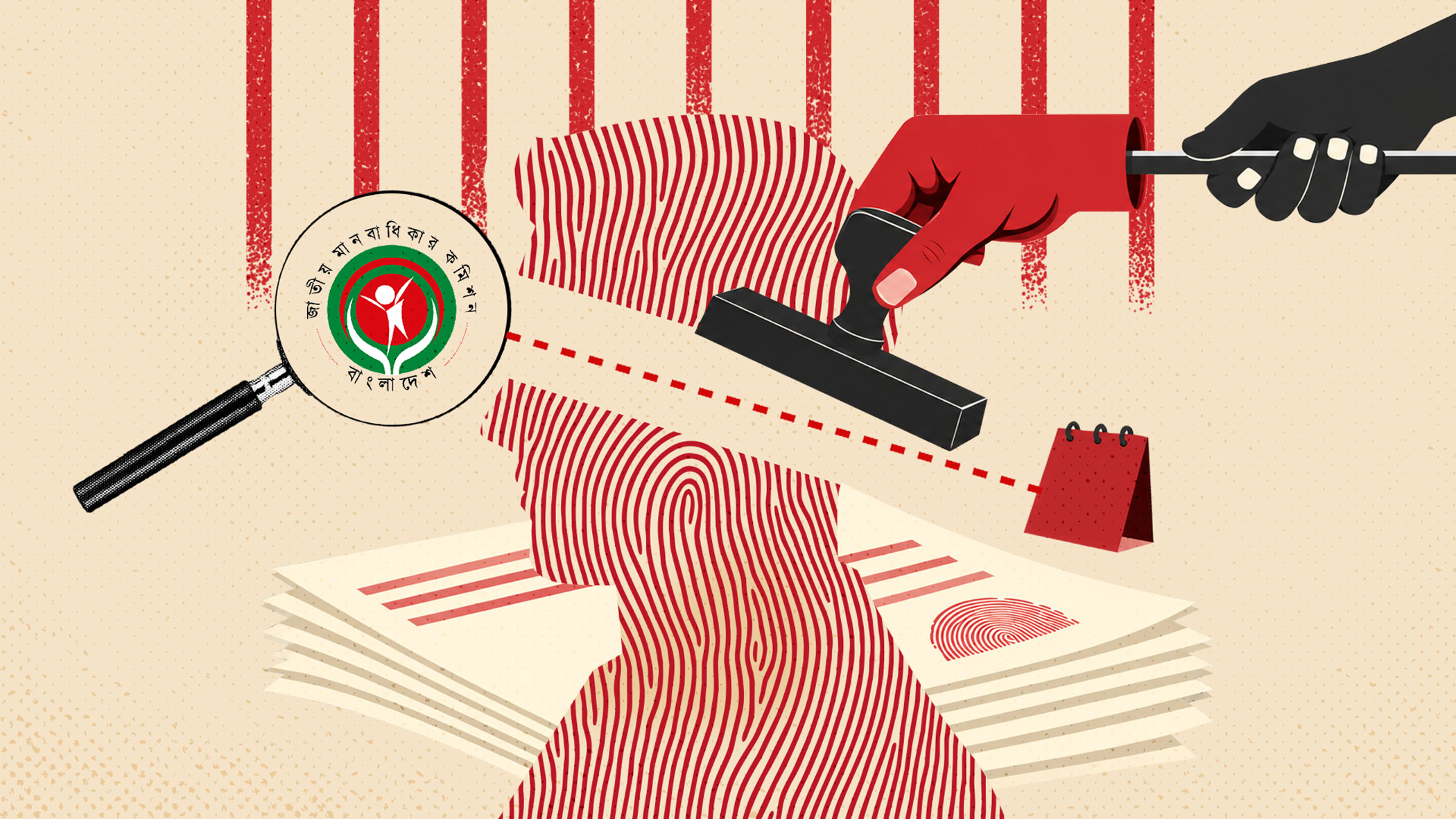 New rights laws: Those who control evidence eventually control accountability