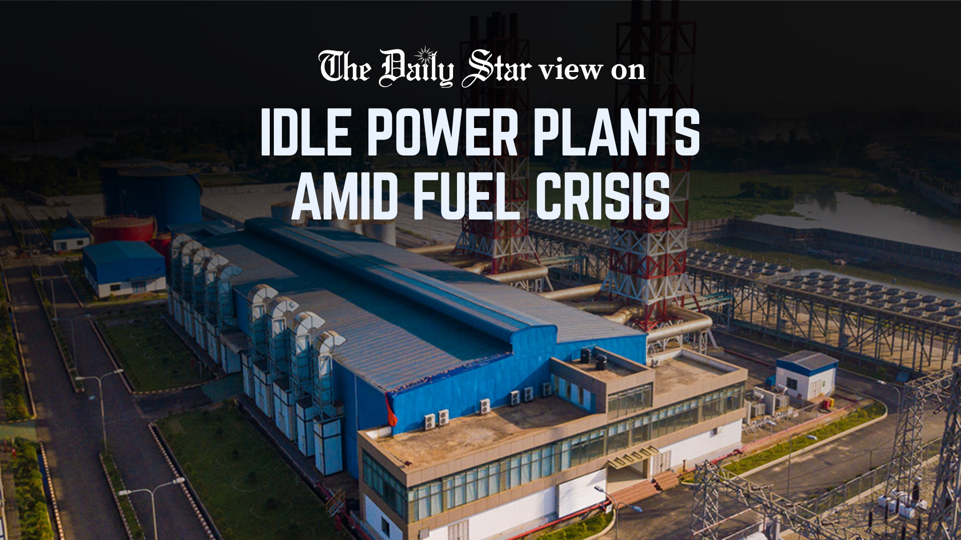 Prioritise gas for export factories