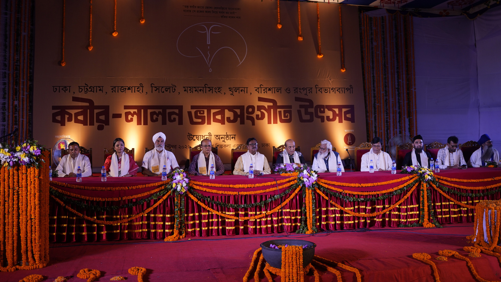 Kabir-Lalon Bhabsangeet Festival in Barishal today