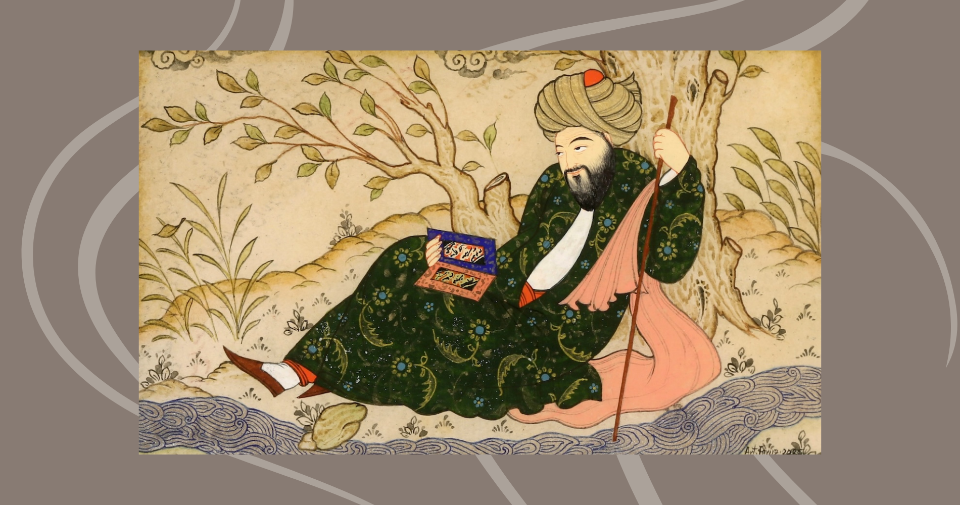 Reading Hafez in the Hormuz crisis