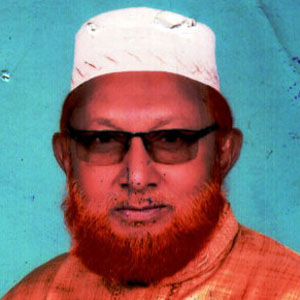 Md. Abdul Gafur