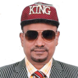 Md. Nuruzzaman