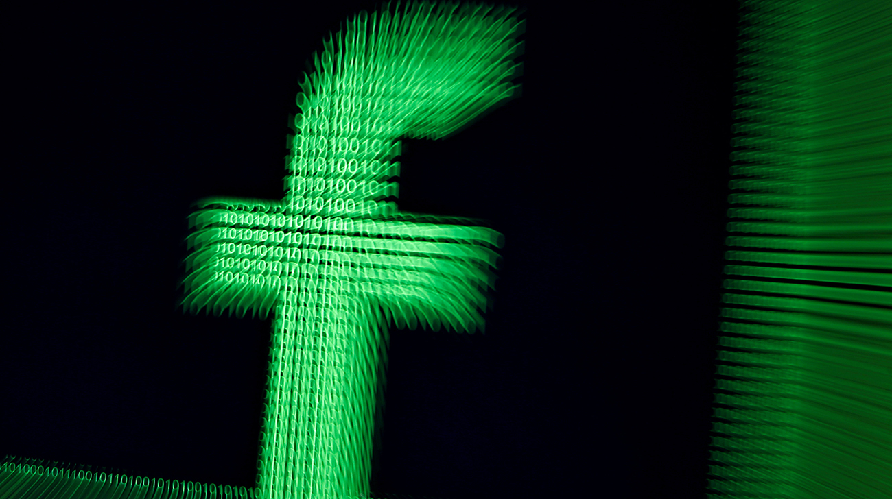 US FTC investigating Facebook's privacy practices