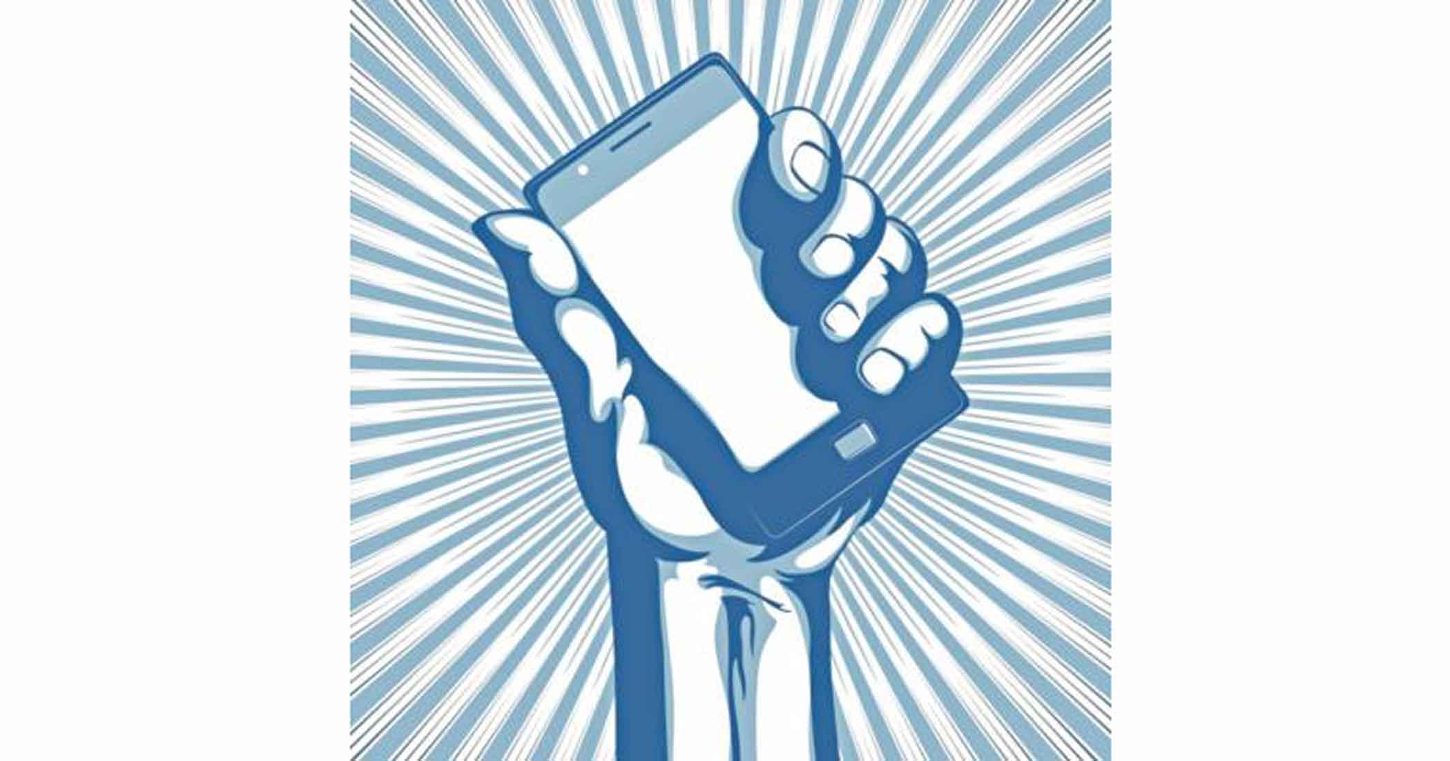 The case for rescinding the Digital Security Act
