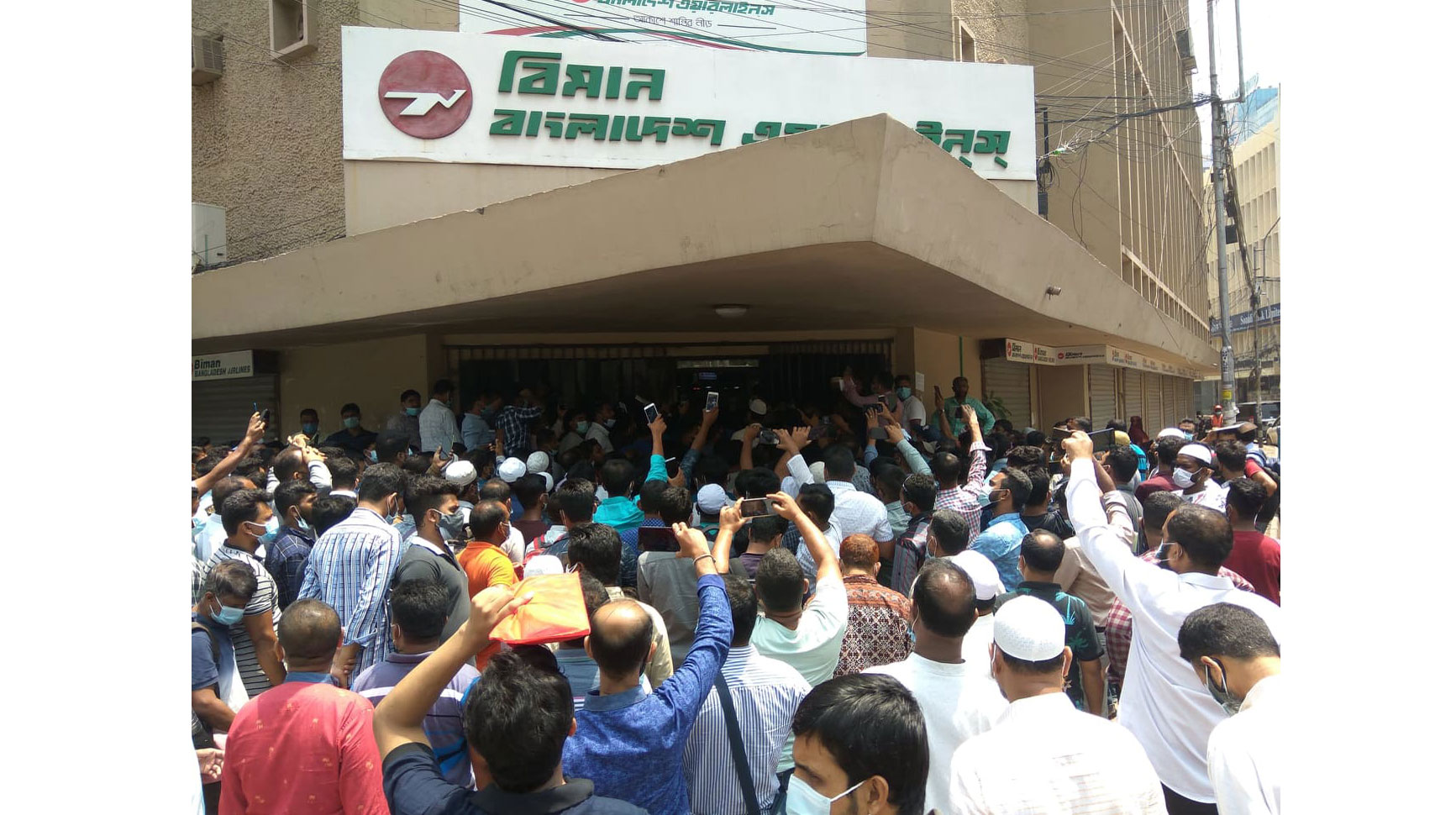 Special flight cancelled: Several hundred Middle East-bound workers protest in Dhaka