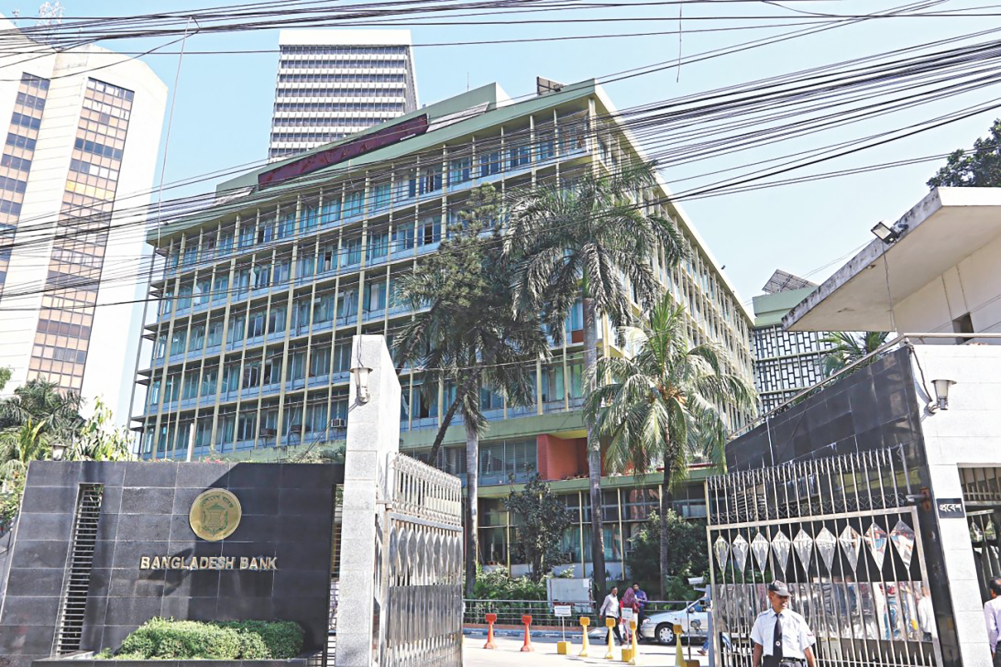 BB finds six types of wrongdoing in export data